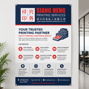 Large format poster printing Singapore – Siang Heng Printing Services