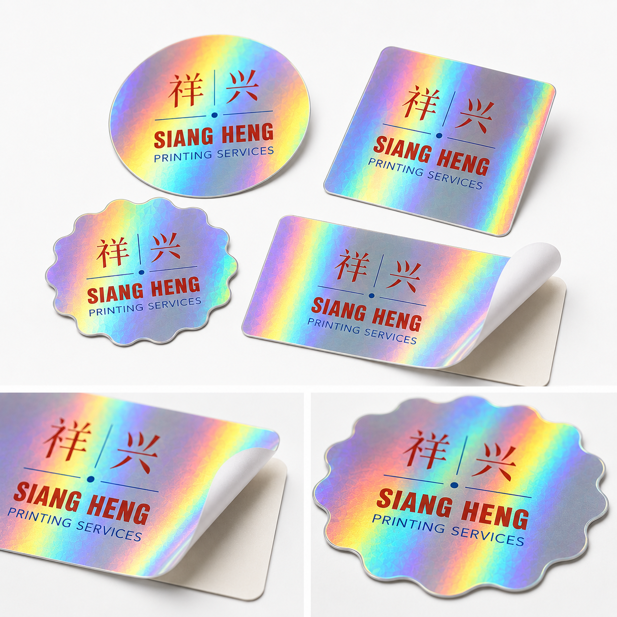 Holographic sticker printing Singapore - rainbow foil finish by Siang Heng