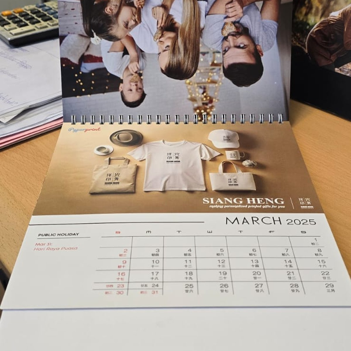 Personalised desktop calendar printing Singapore - custom photo cover by Siang Heng
