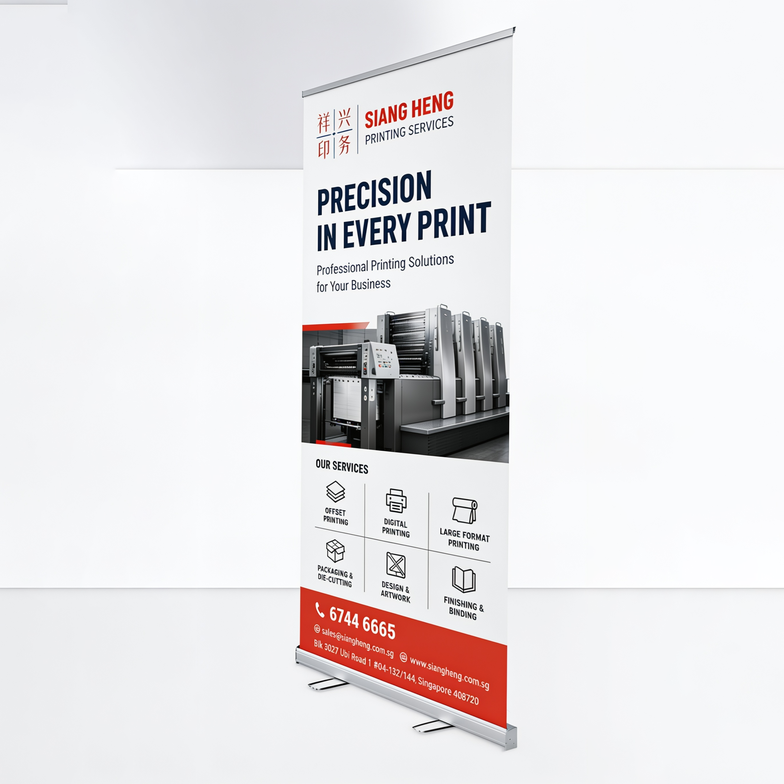 Premium pull up banner printing Singapore - heavy duty retractable banner stand by Siang Heng