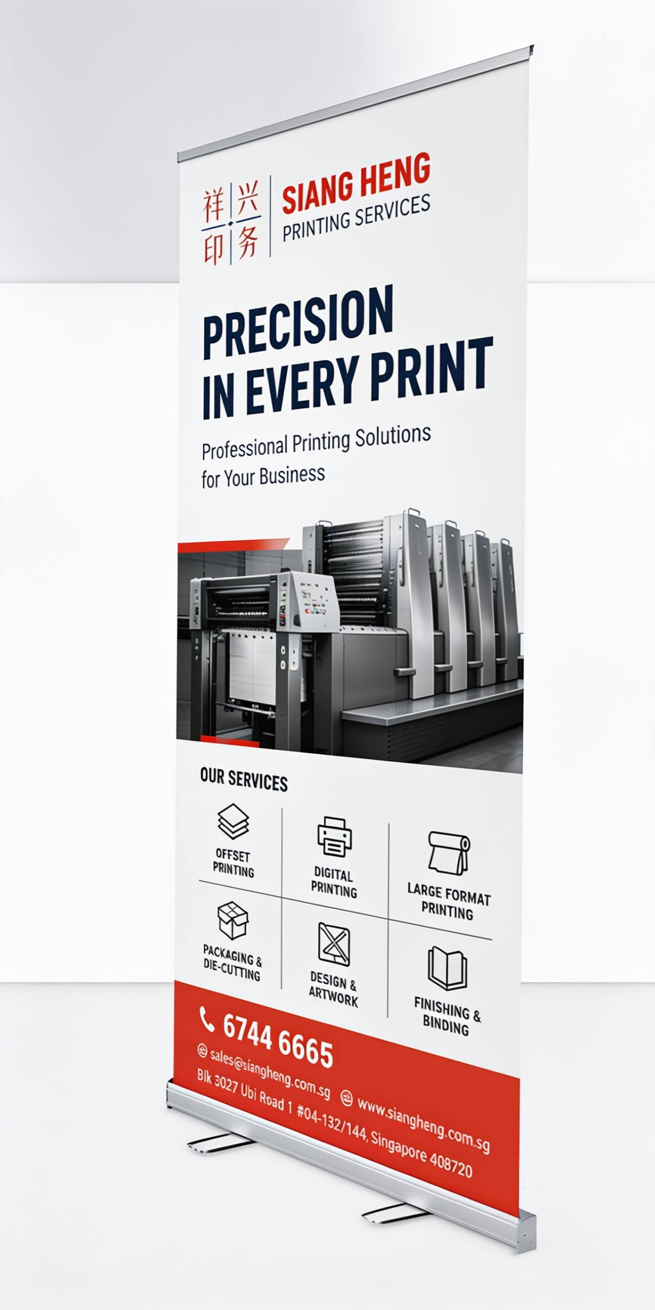 Premium pull up banner printing Singapore - heavy duty retractable banner stand by Siang Heng