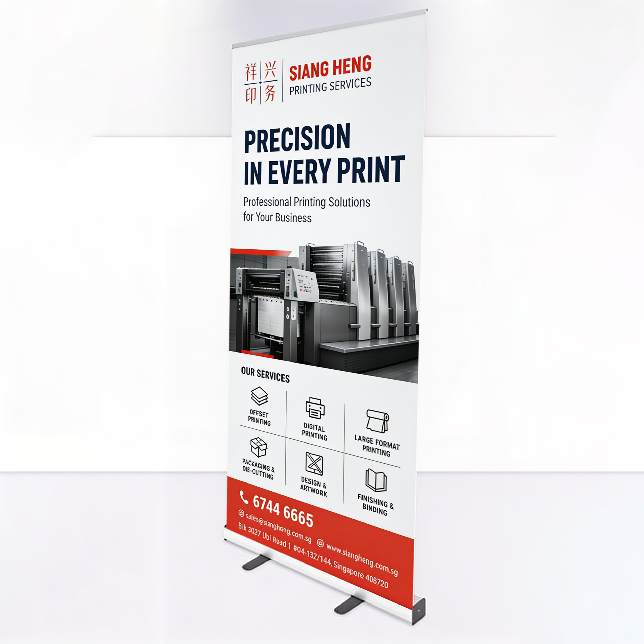 Standard pull up banner printing Singapore - affordable retractable banner stand by Siang Heng