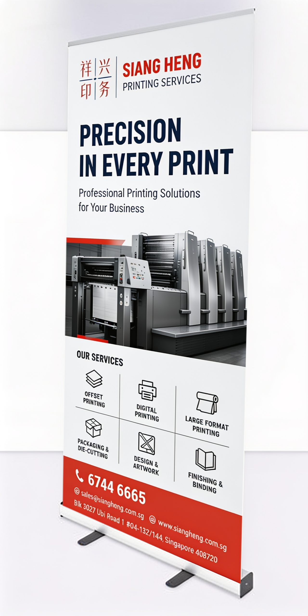 Standard pull up banner printing Singapore - affordable retractable banner by Siang Heng