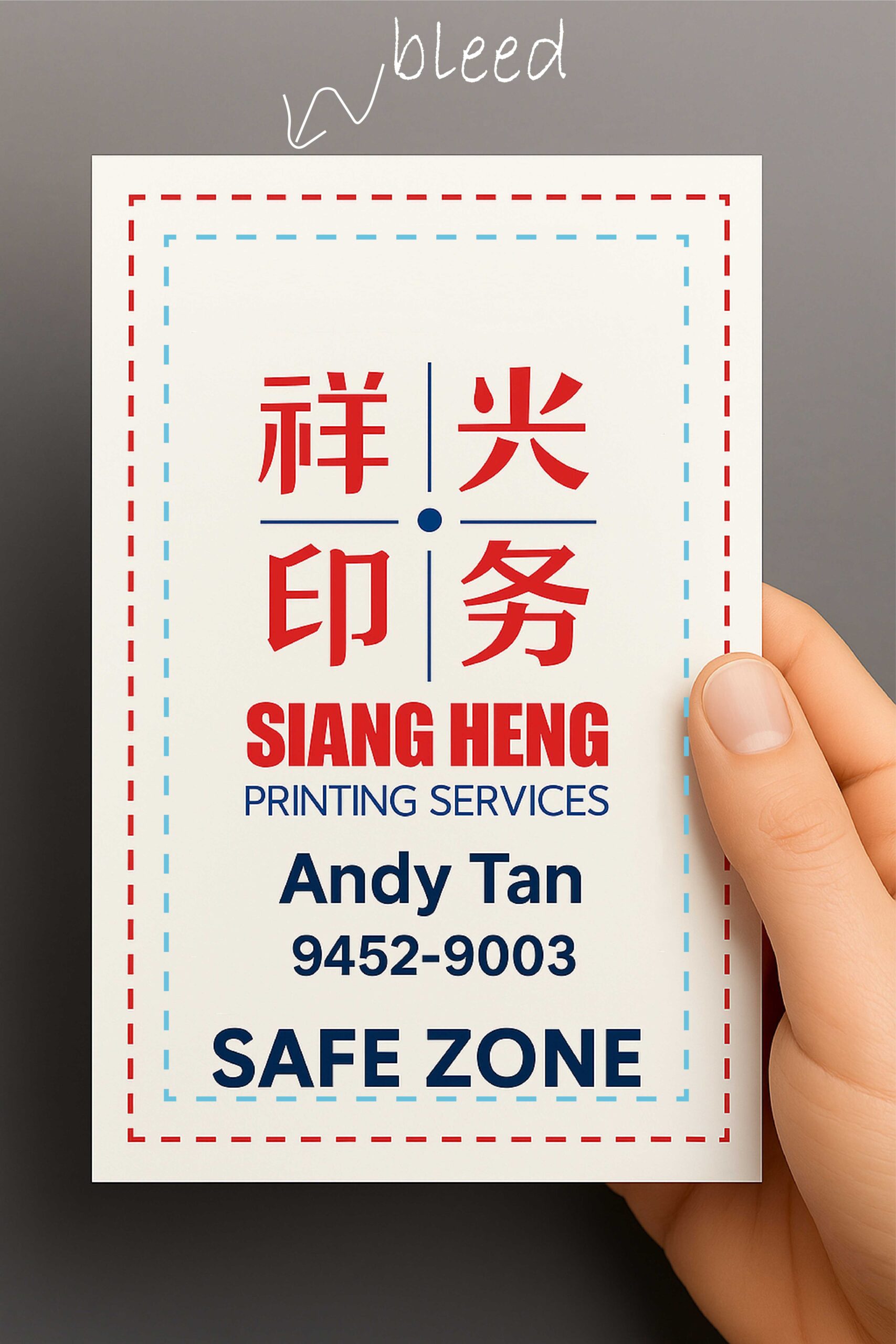 ✂️ Why Is Part of My Namecard Cut Off in the Final Print?