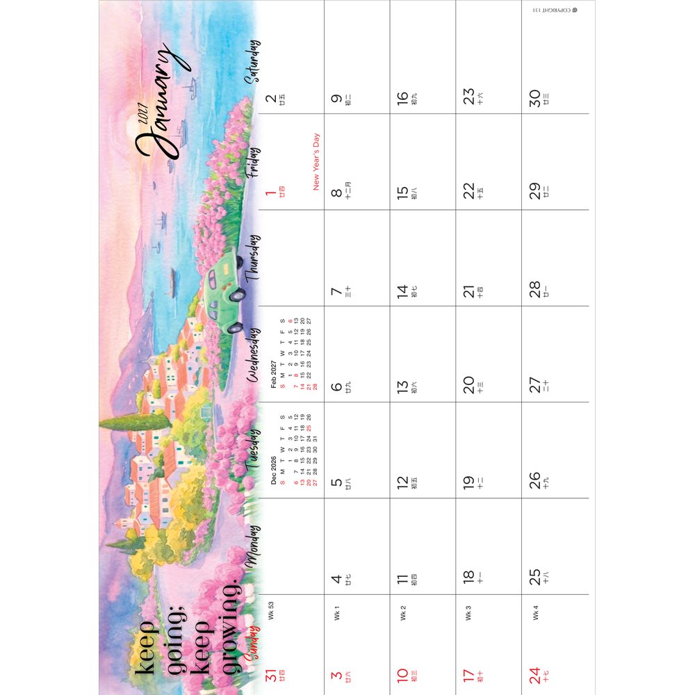 Watercolour Seasons 131 desk calendar printing Singapore - monthly photos by Siang Heng