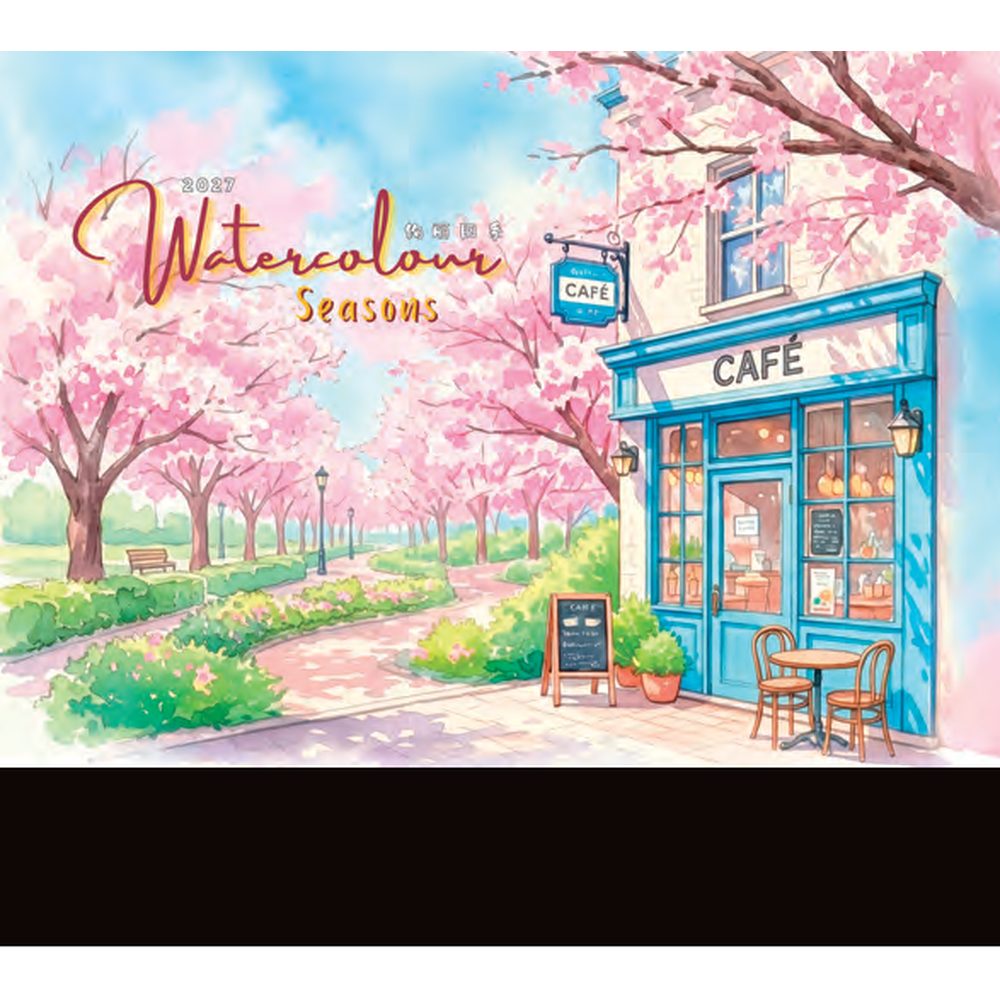 Watercolour Seasons 131 desk calendar printing Singapore - cover by Siang Heng