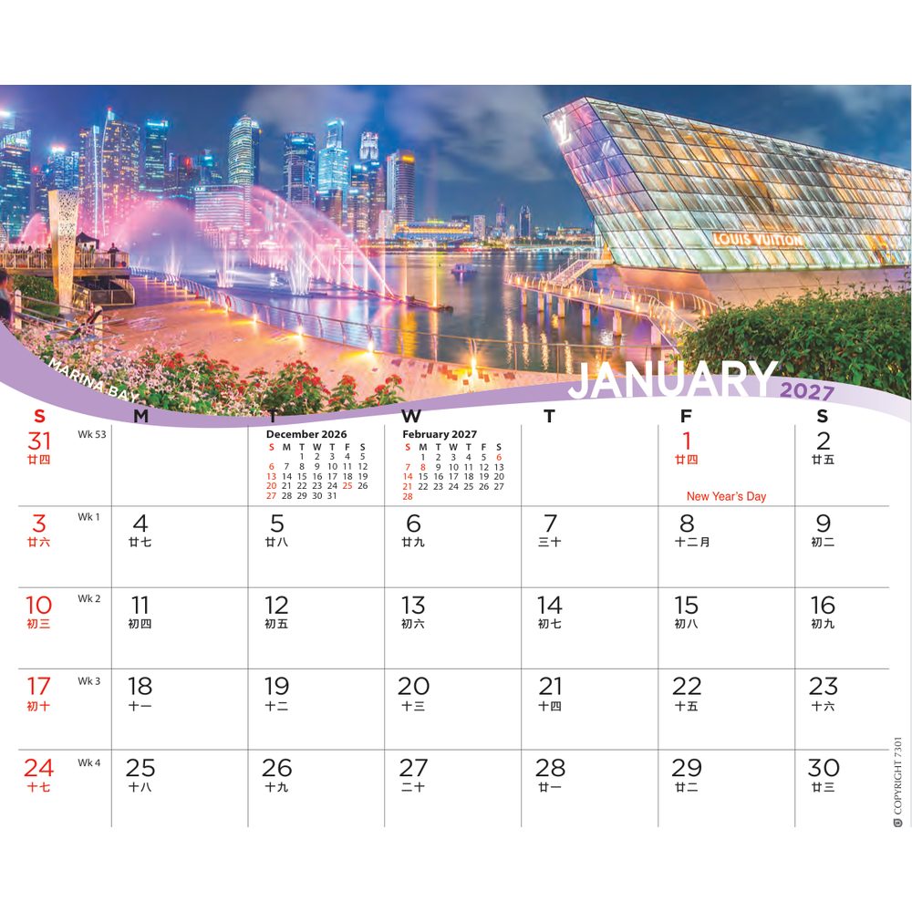 Sparkling Singapore 7301 desk calendar printing Singapore - calendar page by Siang Heng