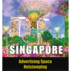 Sparkling Singapore 7301 desk calendar printing Singapore - front cover with hotstamping advertising space by Siang Heng