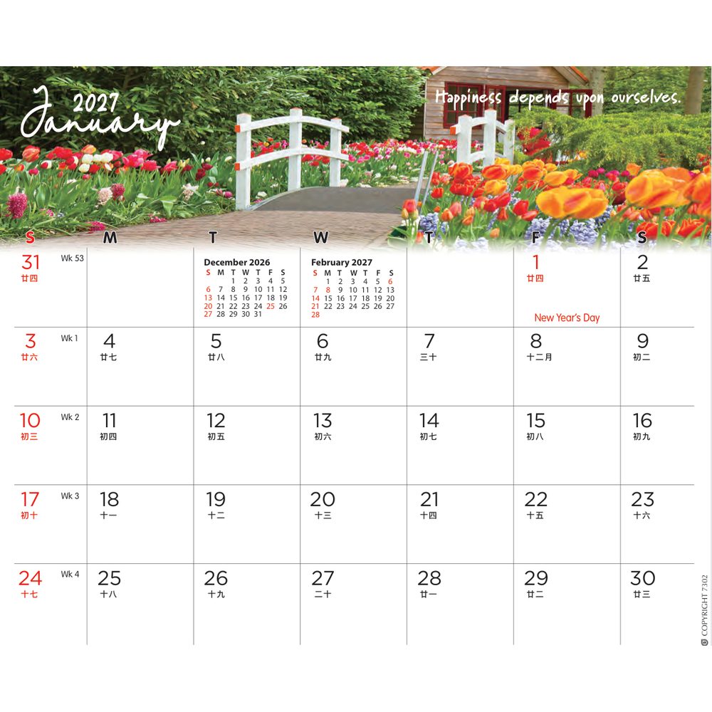 Colours of Nature 7302 desk calendar printing Singapore - calendar page by Siang Heng