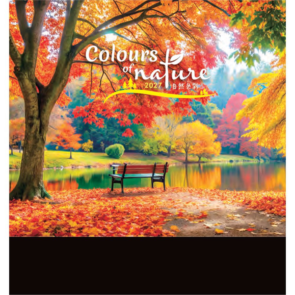 Colours of Nature 7302 desk calendar printing Singapore - cover by Siang Heng