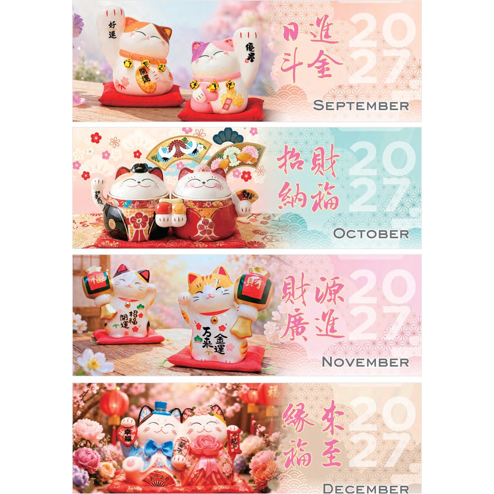 Prosperity Cat 7303 desk calendar printing Singapore - monthly photos 3 by Siang Heng