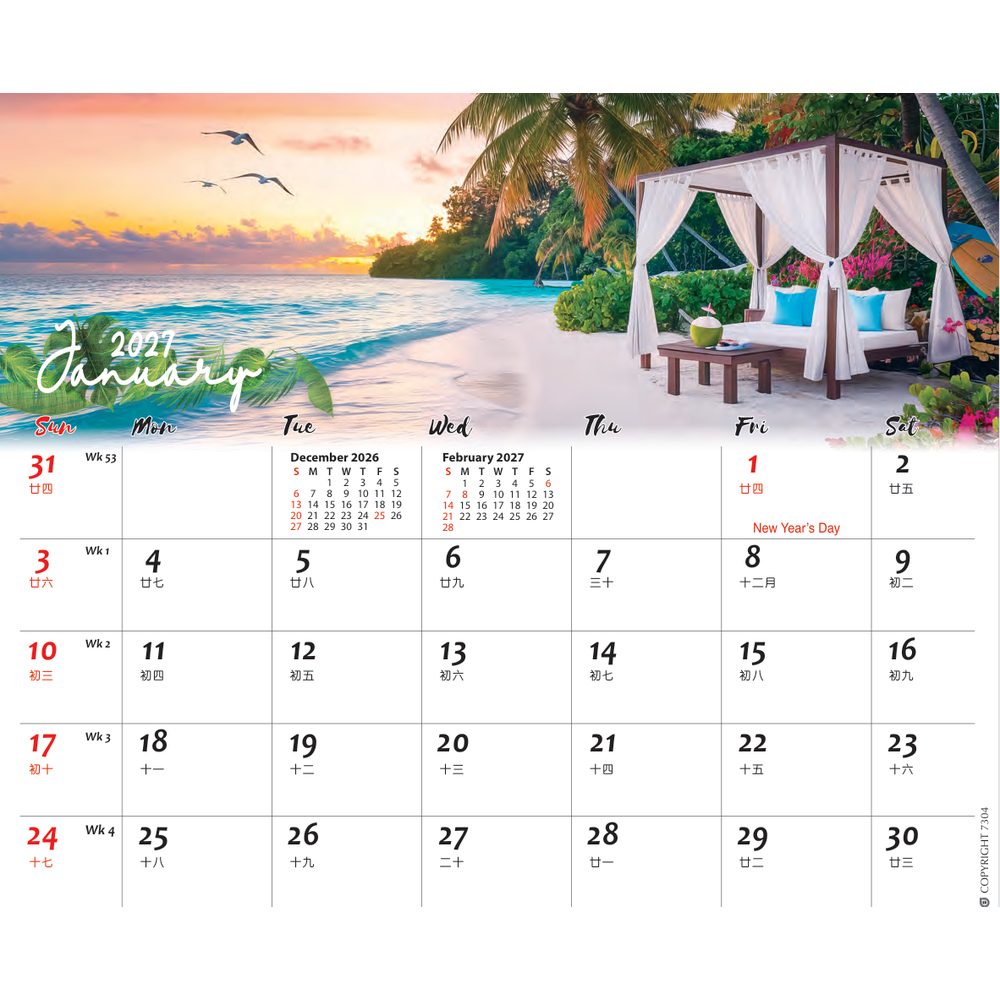 Destination Paradise 7304 desk calendar printing Singapore - calendar page by Siang Heng
