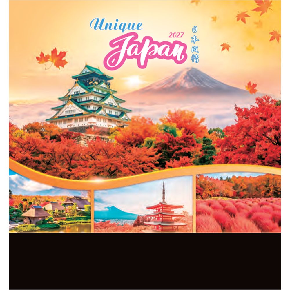 Unique Japan 7305 desk calendar printing Singapore - cover by Siang Heng