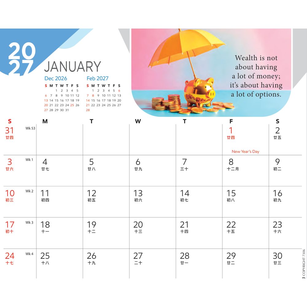 Motivation for Success 7306 desk calendar printing Singapore - calendar page by Siang Heng