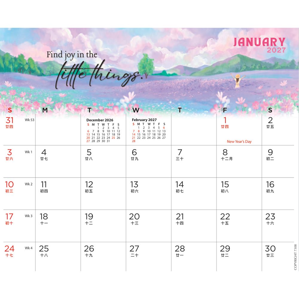 Endorphin Days 7308 desk calendar printing Singapore - calendar page by Siang Heng