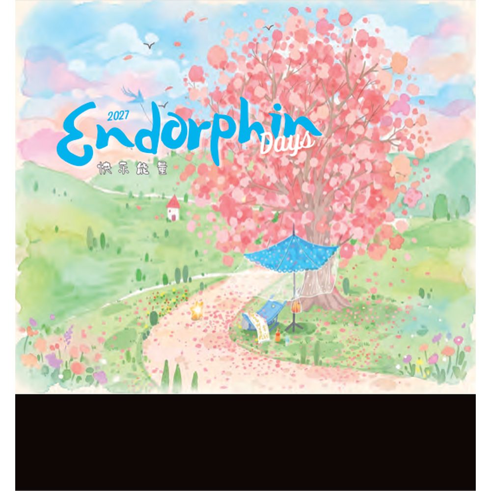 Endorphin Days 7308 desk calendar printing Singapore - cover by Siang Heng
