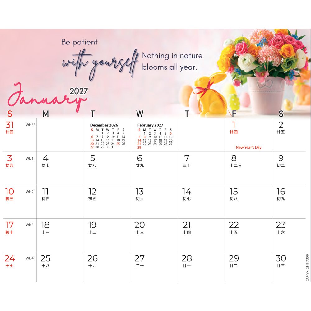 Welcome Spring 7309 desk calendar printing Singapore - calendar page by Siang Heng