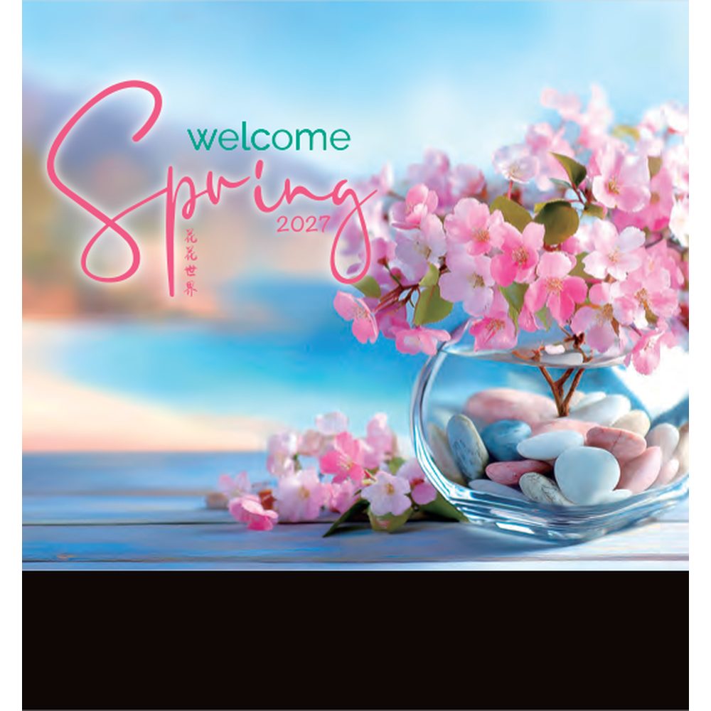 Welcome Spring 7309 desk calendar printing Singapore - cover by Siang Heng