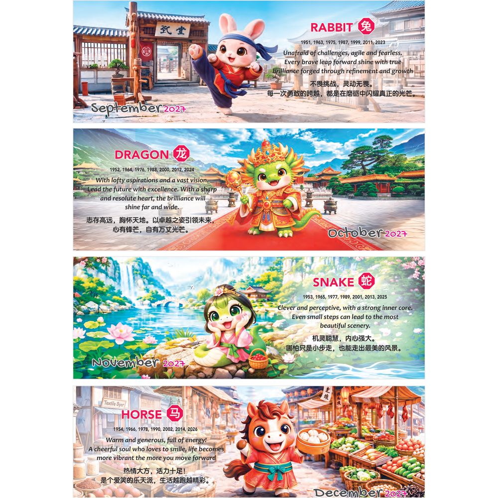 Zodiac Babies 7314 desk calendar printing Singapore - monthly photos 3 by Siang Heng