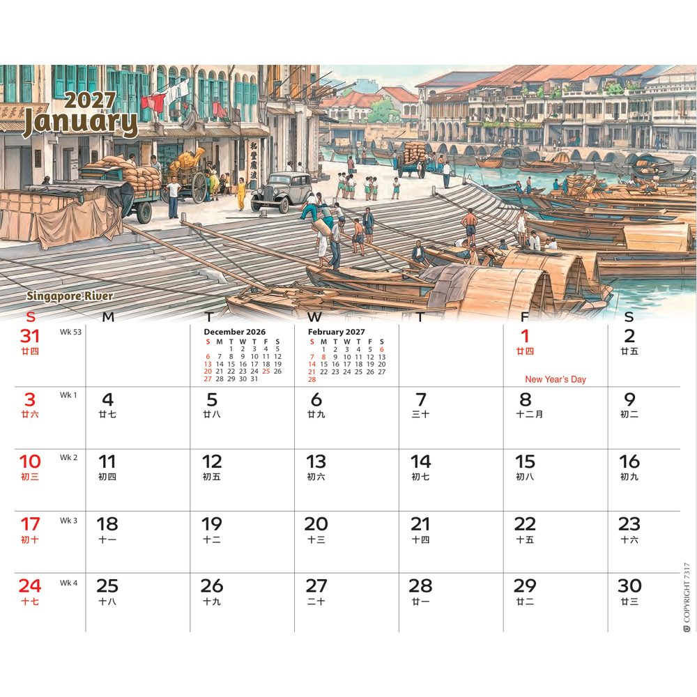 Memories of Singapore 7317 desk calendar printing Singapore - calendar page by Siang Heng