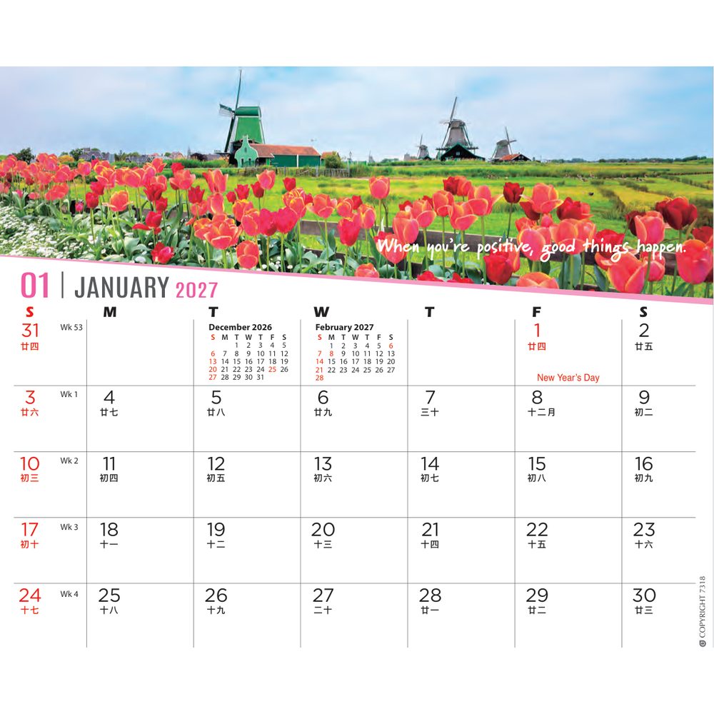 Wonderful Nature 7318 desk calendar printing Singapore - calendar page by Siang Heng
