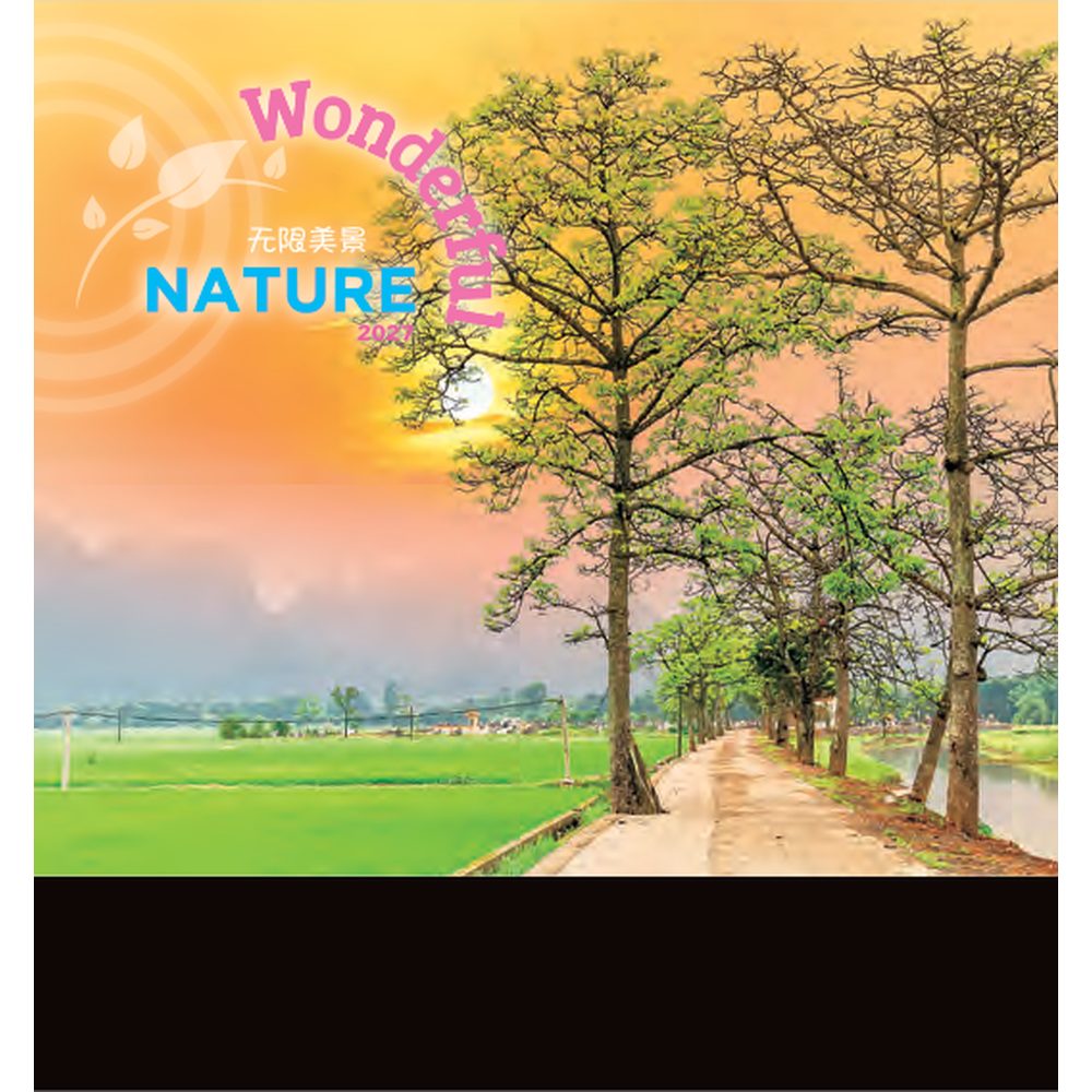 Wonderful Nature 7318 desk calendar printing Singapore - cover by Siang Heng