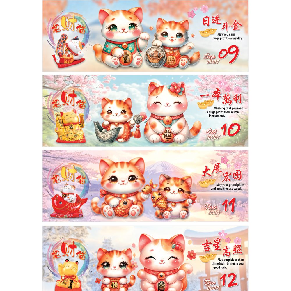 Fortune Cat 7319 desk calendar printing Singapore - monthly photos 3 by Siang Heng