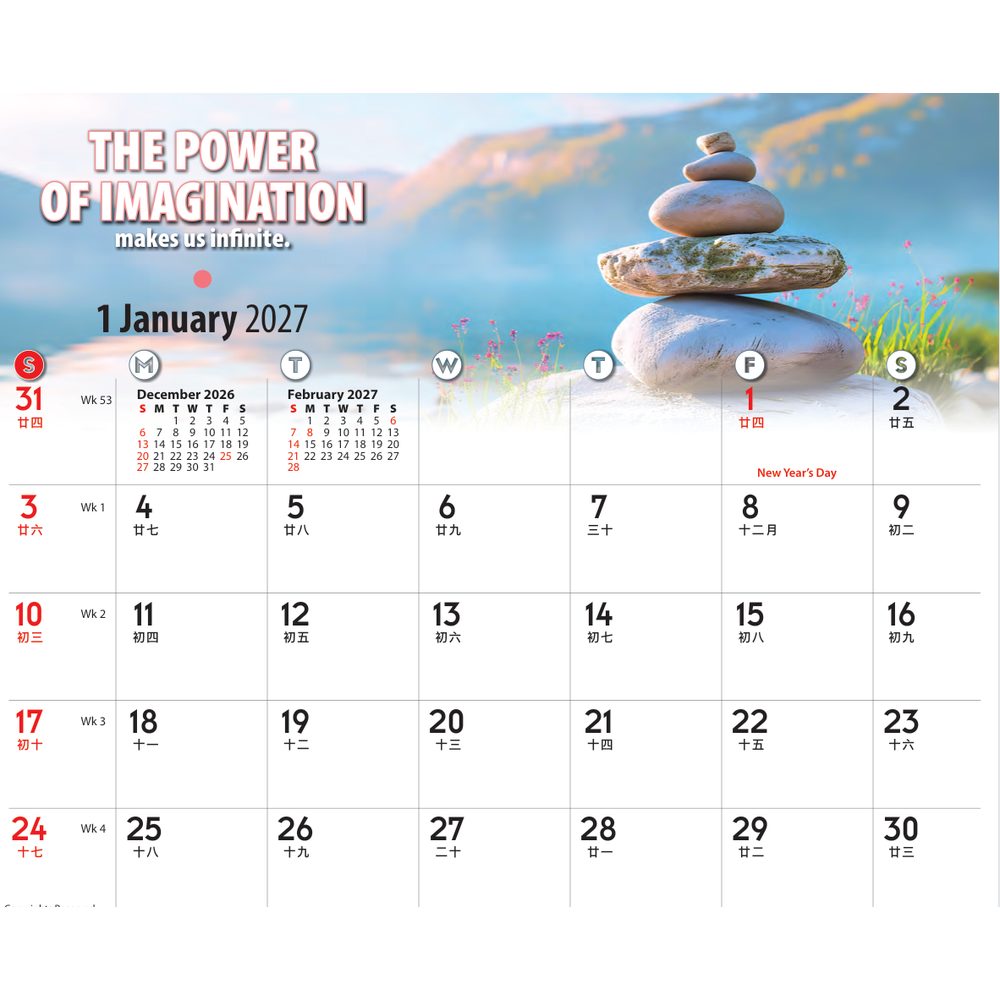 Inspired by Nature 7320 desk calendar printing Singapore - calendar page by Siang Heng