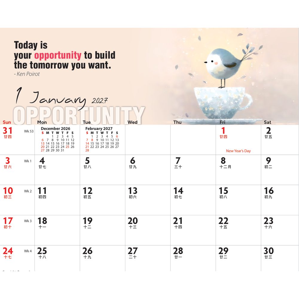Life Lessons 7323 desk calendar printing Singapore - calendar page by Siang Heng