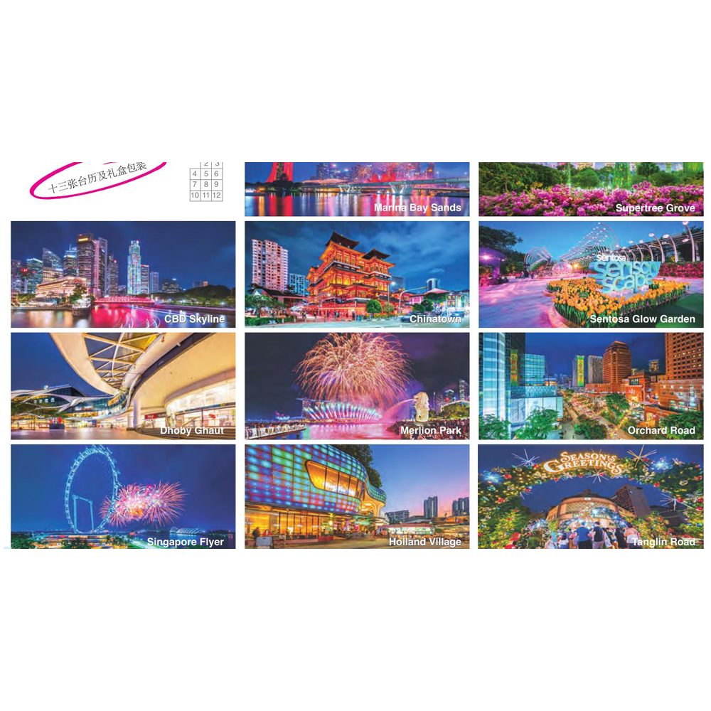 Sparkling Singapore Memo MB2601 desk calendar printing Singapore - monthly photos 2 by Siang Heng