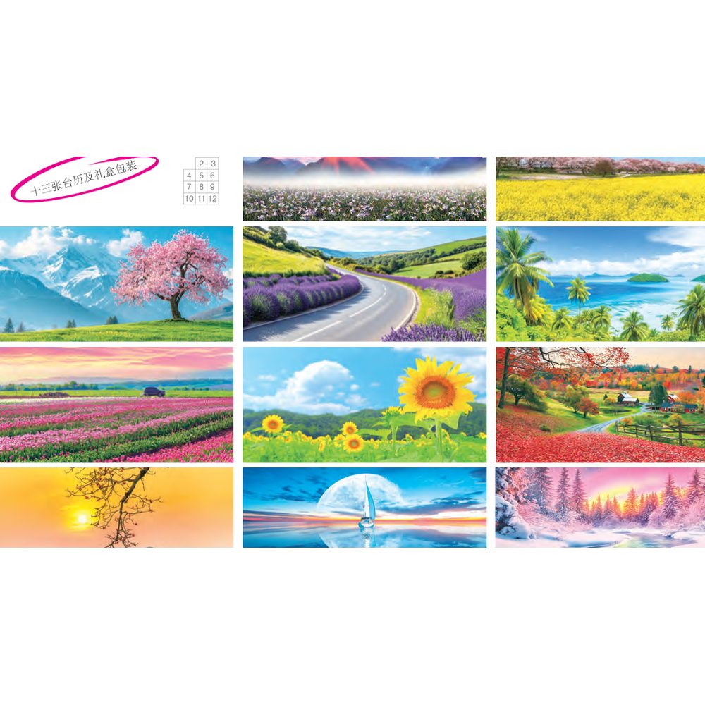 Poetry in Nature Memo MB2602 desk calendar printing Singapore - monthly photos 2 by Siang Heng