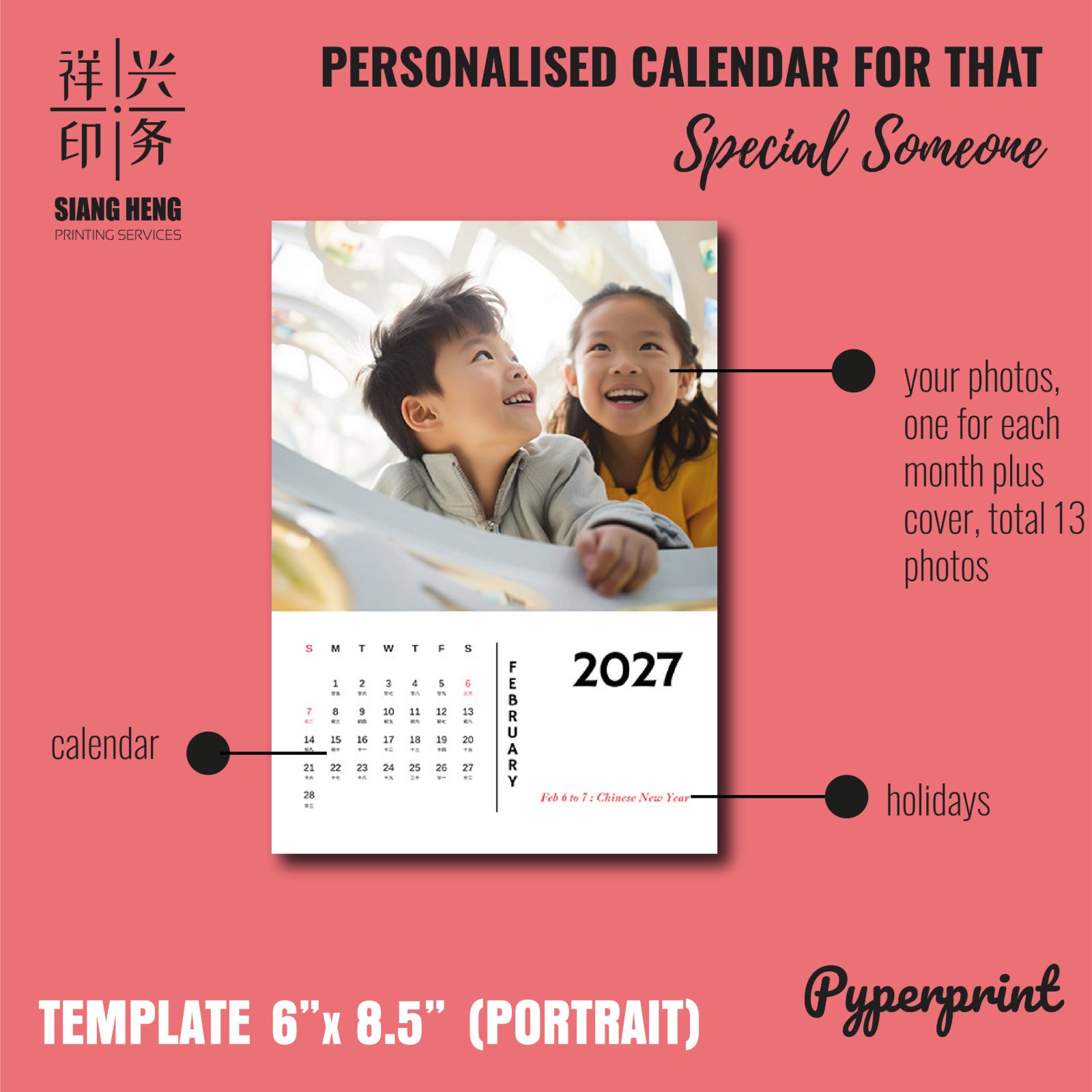 Personalised desktop calendar template 6x8.5 inch portrait for 2027 - photo and calendar layout by Siang Heng